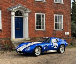 AC COBRA REPLICA FACTORY FIVE DAYTONA COUPE / FFR TYPE 65 COUPE