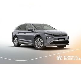 SKODA ENYAQ IV - ELEKTROMOTOR 82 KWH 286PK BUSINESS EDITION €3.000, - INRUILPREMIE