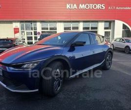 229 AIR ACTIVE BUSINESS 77.4 KWH