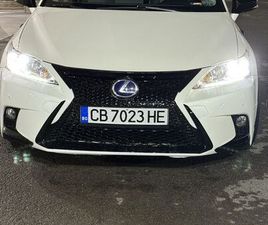 LEXUS CT 200H СПЕШНО 7500 ЕВРО ГР. СОФИЯ ЦЕНТЪР • OLX.BG