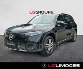 GENERATION2 250+ 70.5 KWH