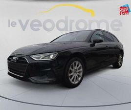 35 TFSI 150CH BUSINESS LINE S TRONIC 7