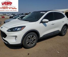 FORD ESCAPE SEL 2020 1.5L 1.5 BENZYNA 181KM