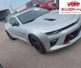 CHEVROLET CAMARO 1SS 2017 6.2L 6.2 BENZYNA 455KM
