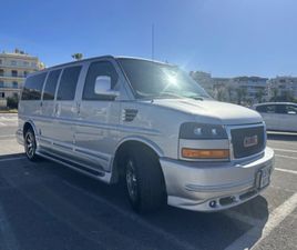 GMC SAVANA 5.3 V8 SOUTHERN COMFORT ELITE