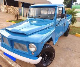 FORD F-75 4X4 2.3 1980