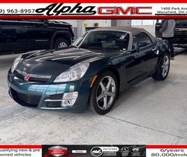SATURN SKY USED 2007 SATURN SKY BASE