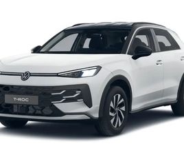 VOLKSWAGEN T-ROC T-ROC 1.5 ETSI EVO2 HYBRID 116 CH DSG7 LIFE