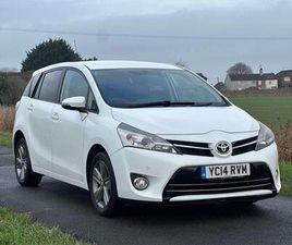 1.6 D-4D TREND EURO 5 (START/STOP) 5DR