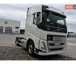 VOLVO FH 13 2023