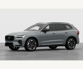 2.0 T8 18.8KWH ULTRA DARK AUTO AWD EURO 6 (START/STOP) 5DR