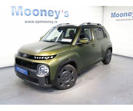 CROSS IN AMAZONAS GREEN - ORDER YOURS TODAY