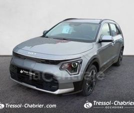 II EV ELECTRIQUE 204 CH ACTIVE 64.8 KWH