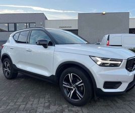 VOLVO XC40 T3 GEARTRONIC RDESIGN LEDER/CAMERA/LED 37.000KM!