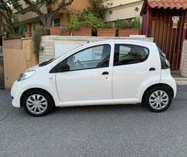 CITROEN C1 5P 1.0 EURO5B 5 PORTE