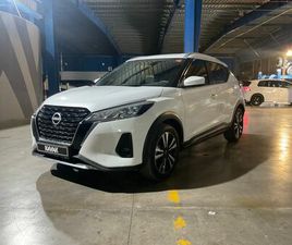 NISSAN KICKS GUARANTEED WARRANTY | ZERO DOWN PAYMENT