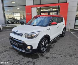 KIA SOUL 1.6 CRDI 136CH PREMIUM DCT7