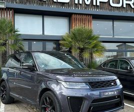 LAND ROVER RANGE ROVER SPORT SVR ÉDITION CARBON V8 575CH/ TOIT OUVRANT/ MERIDIAN/ CIEL DE TOIT ALCANTARA