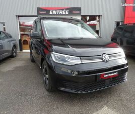 VOLKSWAGEN CADDY MAXI 2.0 TDI 122CH STYLE DSG7