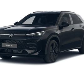 VOLKSWAGEN T-ROC T-ROC 1.5 ETSI EVO2 HYBRID 150 CH DSG7 R-LINE