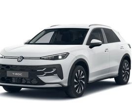 VOLKSWAGEN T-ROC T-ROC 1.5 ETSI EVO2 HYBRID 150 CH DSG7 STYLE
