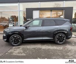 KIA EV5 KIA EV5 AUTONOMIE LONGUE 218CH 81,4KWH GT-LINE