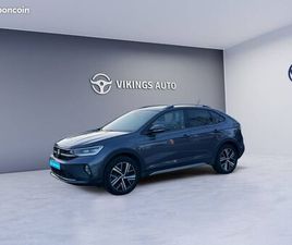 VOLKSWAGEN TAIGO 1.0 TSI 110 DSG7 STYLE