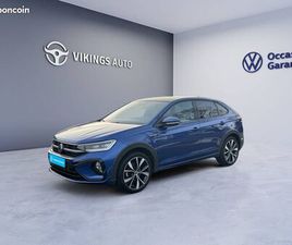 VOLKSWAGEN TAIGO VOLKSWAGEN TAIGO 1.5 TSI 150 DSG7 R-LINE