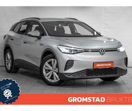 VOLKSWAGEN ID.4 PRO PERFORMANCE LIFE KROK/KEYLESS/VARMERATT/ACC