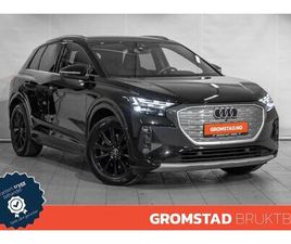 AUDI Q4 E-TRON 50 Q4 50 E-TRON QUATTRO MATRIX/SONOS/KAMERA/KROK/VARMERATT