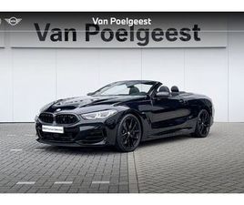 BMW 8-SERIE - CABRIO M850I XDRIVE COPILOT PACK | INTEGRAL ACTIVE STEERING