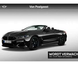 BMW 8-SERIE - CABRIO M850I XDRIVE