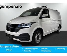 KORT 150HK TDI 4MOTION 4X4 DSG AUTOMATGIR, GODT UTSTYRT