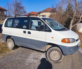 MITSUBISHI SPACEGEAR 2.4 БЕНЗИН/ГАЗ
