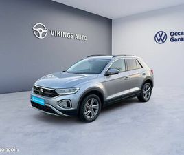 VOLKSWAGEN T-ROC VOLKSWAGEN T-ROC 1.5 TSI EVO2 150 START/STOP DSG7 VW EDITION