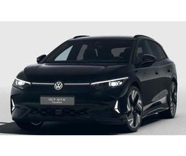 TOURER GTX 4MOTION 250 KW AKKU 86 KWH | ENNAKKOMYYNNISSÄ | VOLKSWAGEN JATKOTAKUU 100 000KM/5-VUOTTA|