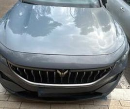 VOYAH FREE חשמלי אוט׳ (488 כ״ס)