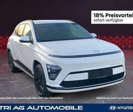 HYUNDAI KONA ELEKTRO TREND EL. HECKKLAPPE UVM.