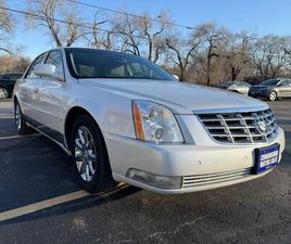 2009 CADILLAC DTS - DISCOUNTED TO $7,990 NEW YEAR SALE!