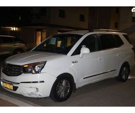 DLX אוט׳ מיניוואן / MPV 2.0 (155 כ״ס)