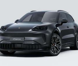 ELECTRIC | PANO ROOF | 22