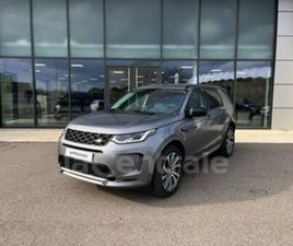 GENERATION2 MARK VII P300E PHEV AWD BVA S