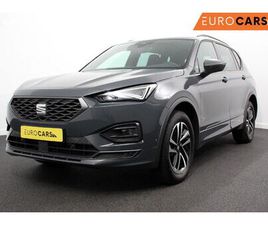 SEAT TARRACO 1.5 TSI 150PK FR DSG 7P. | DEMO ! | NAVIGATIE | APPLE CARPLAY/ANDROID AUTO | CAMERA | PARKEER SENSOREN | DIGITALE COCKPIT | LICHTMETALEN VELGEN | S