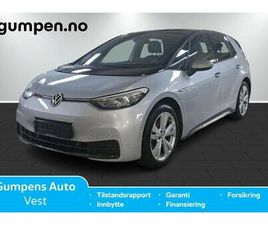 PRO S 77KWH 204HK, INNTIL 550KM REKKEVIDDE