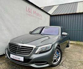 MERCEDES CLASSE S S 500 L PLUG-IN HYBRID*FULL OPTIES*BTW INCLUSIEF*