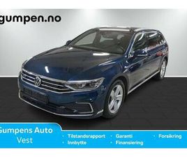 GTE, DIGITALT INSTRUMENT PANEL, SKINN +++