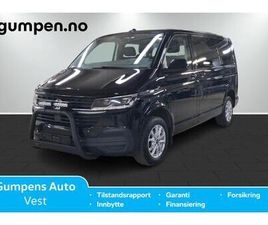 KORT 150HK 4MOTION DSG 4X4 AUTOMAT, SVÆRT GODT UTSTYRT