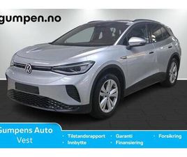 PRO PERF. TECH, MATRIX LYS, TILHENGERFESTE ++