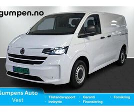 KORT PLUSS 150HK 4MOTION 4X4 AUTOMAT