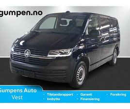 KORT PLUSS 150HK TDI DSG, FINT UTSTYRT, INNREDNING